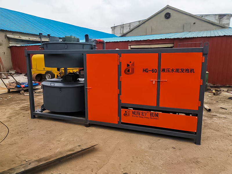 全自动液压水泥发泡机